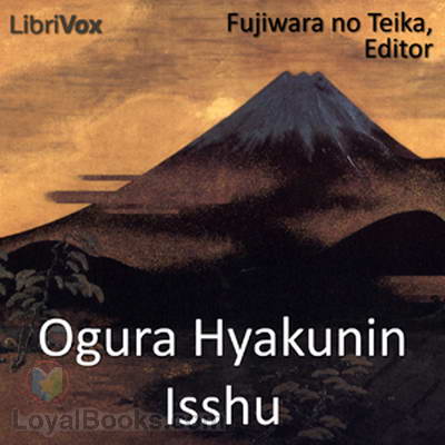 Ogura Hyakunin Isshu by Fujiwara no Teika