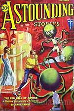 The Red Hell of Jupiter by Paul Ernst