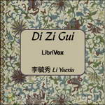 Di Zi Gui by 李毓秀 Li Yuexiu